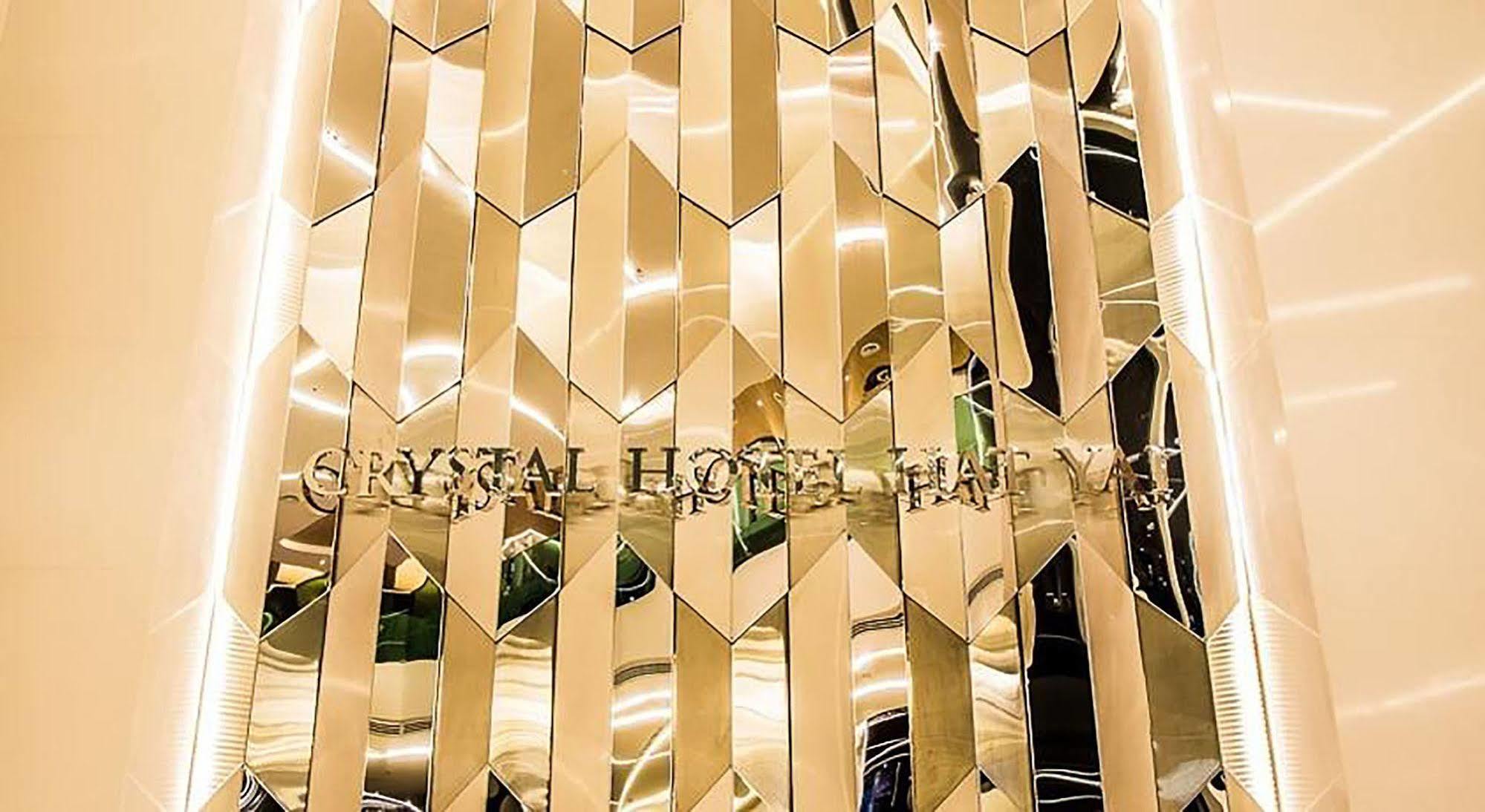Crystal Hotel هات ياي المظهر الخارجي الصورة